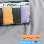 شورت نخی